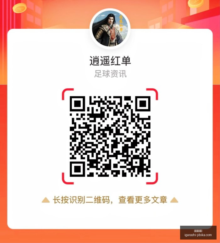 腾讯电竞携,春季赛战火,重燃,银河娱乐城官网,银河娱乐城App,银河娱乐城下载,银河娱乐城登录,银河娱乐城平台