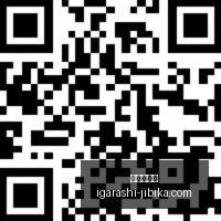 中国官方驳,斥美对,蒸馏的指控,银河娱乐城官网,银河娱乐城App,银河娱乐城下载,银河娱乐城登录,银河娱乐城平台