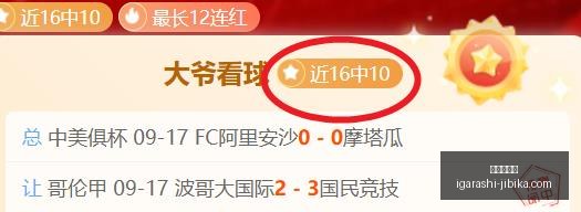 年先锋,努比亚,手机预约开,银河娱乐城官网,银河娱乐城App,银河娱乐城下载,银河娱乐城登录,银河娱乐城平台