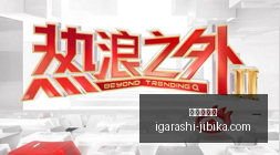 东契奇备战,冲刺,公斤体重大,银河娱乐城官网,银河娱乐城App,银河娱乐城下载,银河娱乐城登录,银河娱乐城平台