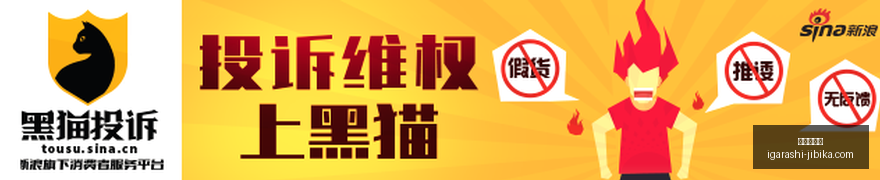 年森林狼违,规失签,首轮签去向,银河娱乐城官网,银河娱乐城App,银河娱乐城下载,银河娱乐城登录,银河娱乐城平台
