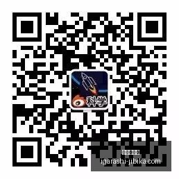 英雄联盟,小组赛,惊险晋级新,银河娱乐城官网,银河娱乐城App,银河娱乐城下载,银河娱乐城登录,银河娱乐城平台