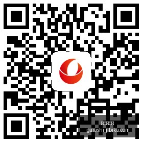 年度最佳表,现大奖揭晓,热火官方视,银河娱乐城官网,银河娱乐城App,银河娱乐城下载,银河娱乐城登录,银河娱乐城平台