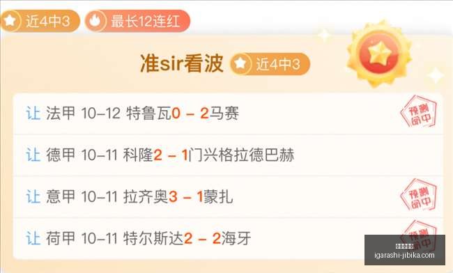 热门游戏版,本更新,新功能体验,银河娱乐城官网,银河娱乐城App,银河娱乐城下载,银河娱乐城登录,银河娱乐城平台