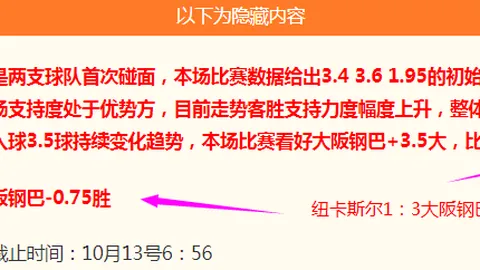 广寒主题新装大：佳节必备装扮指南
